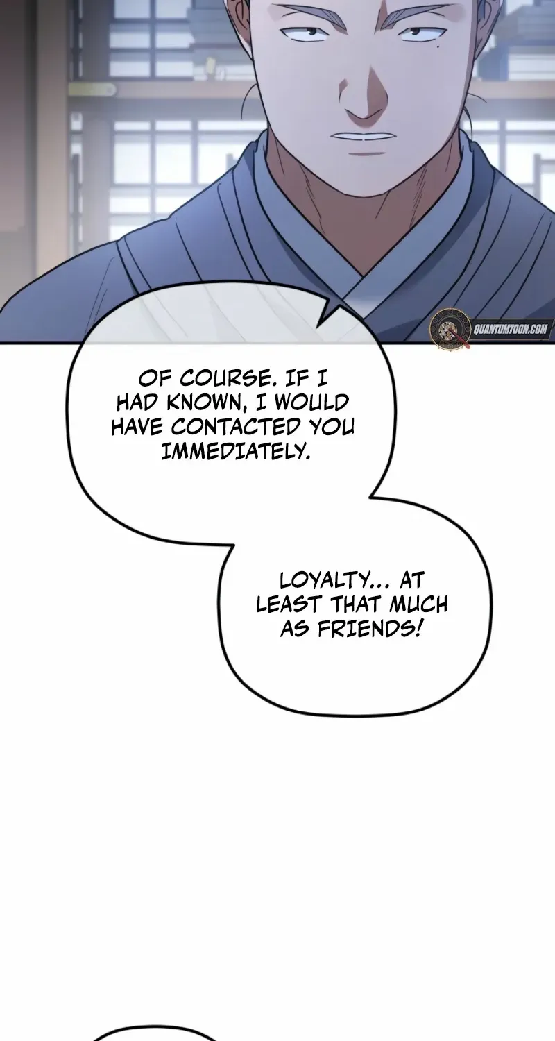 The Youngest Son of the Eunhae Merchant Group Chapter 32 page 70 - 