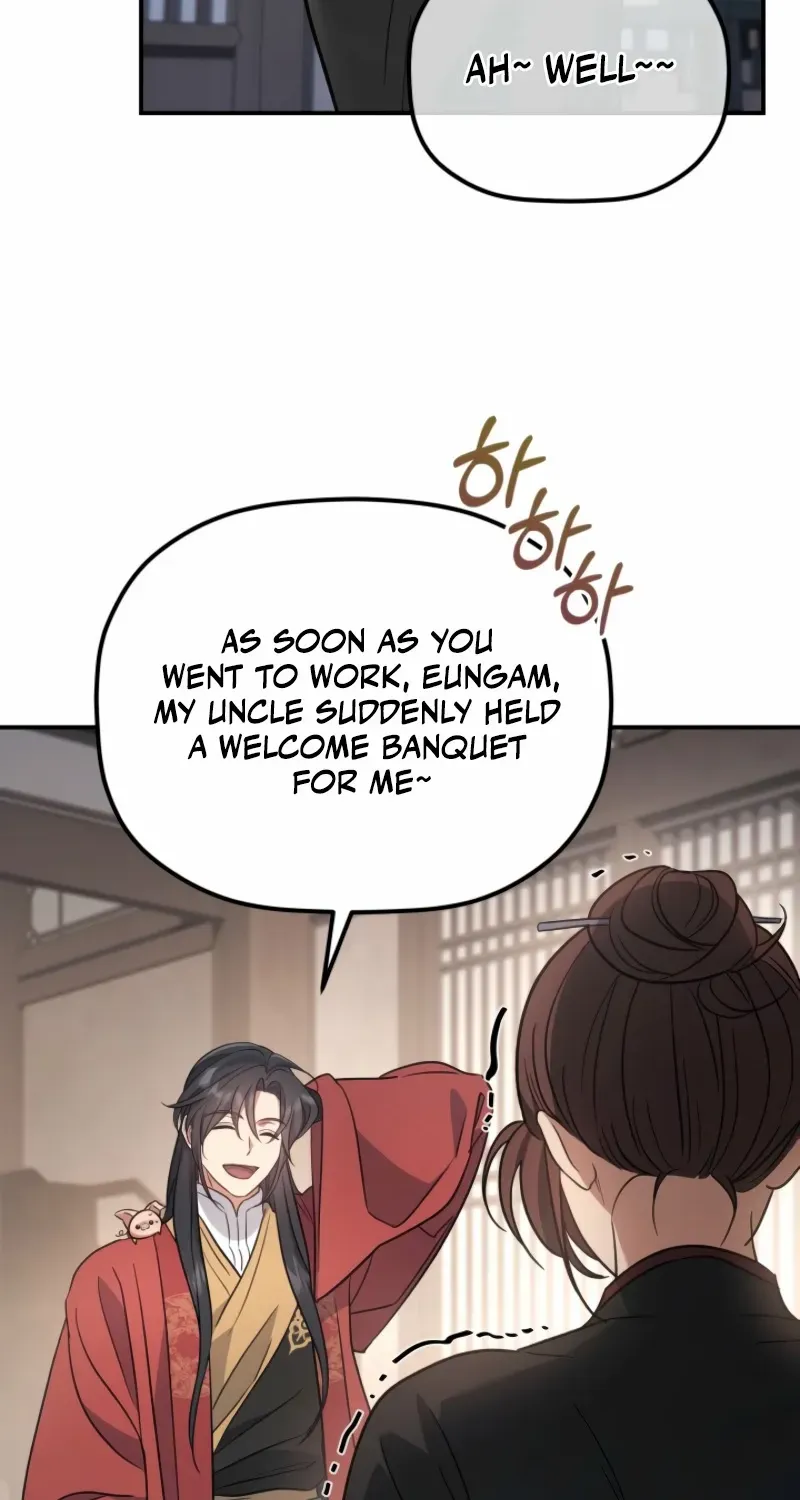 The Youngest Son of the Eunhae Merchant Group Chapter 33 page 13 - 