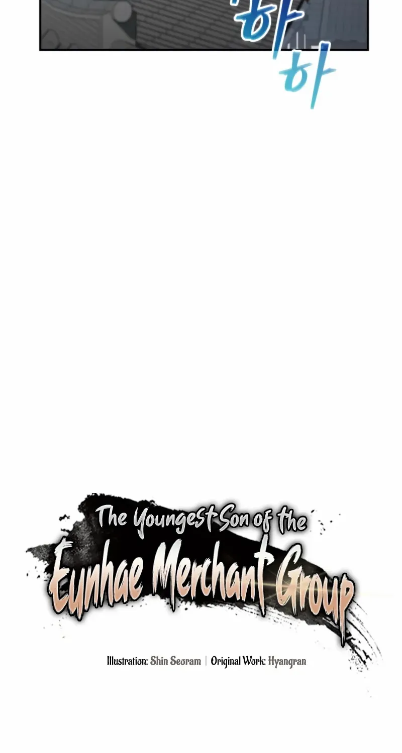 The Youngest Son of the Eunhae Merchant Group Chapter 33 page 18 - 