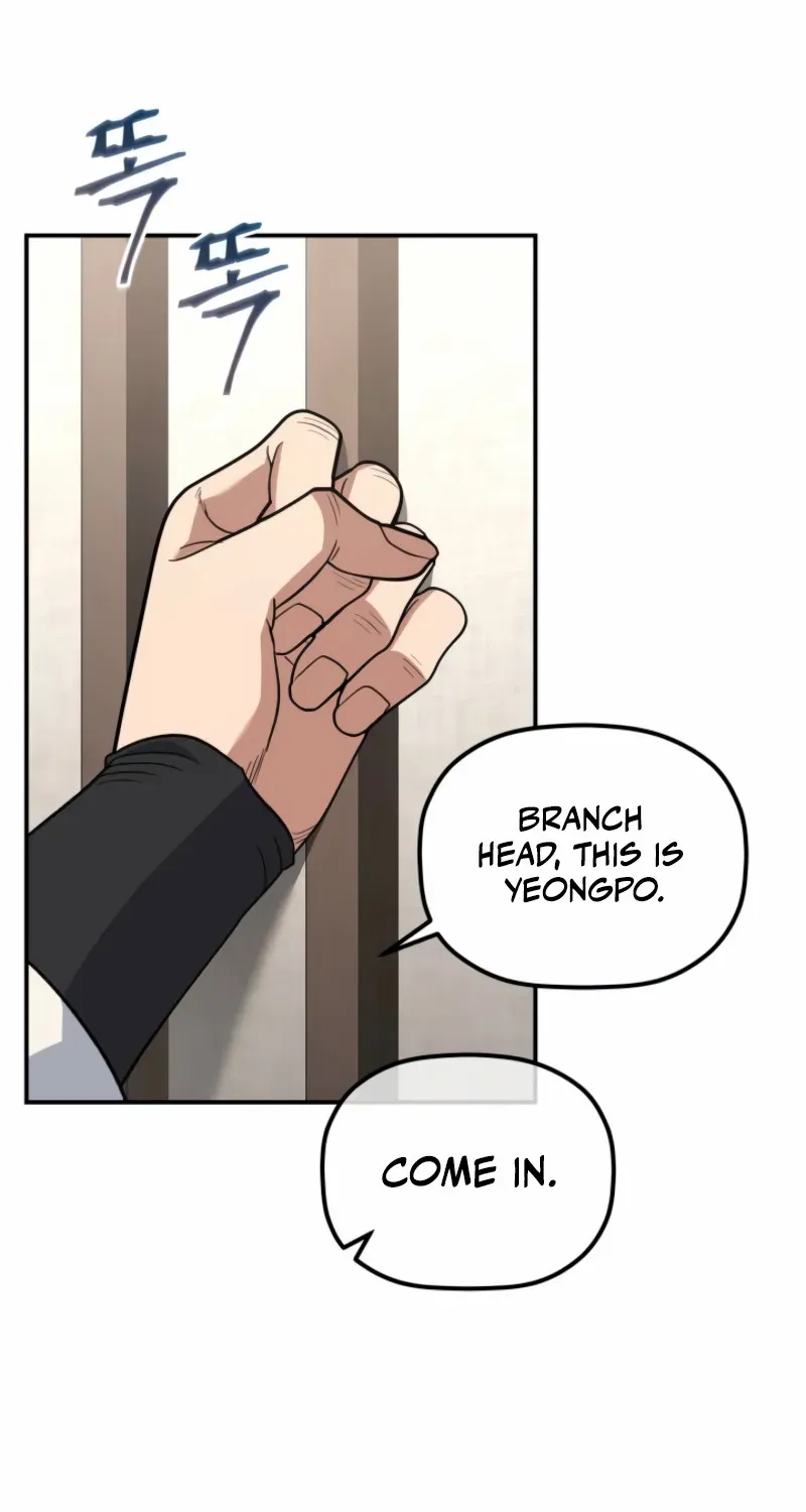 The Youngest Son of the Eunhae Merchant Group Chapter 33 page 21 - 