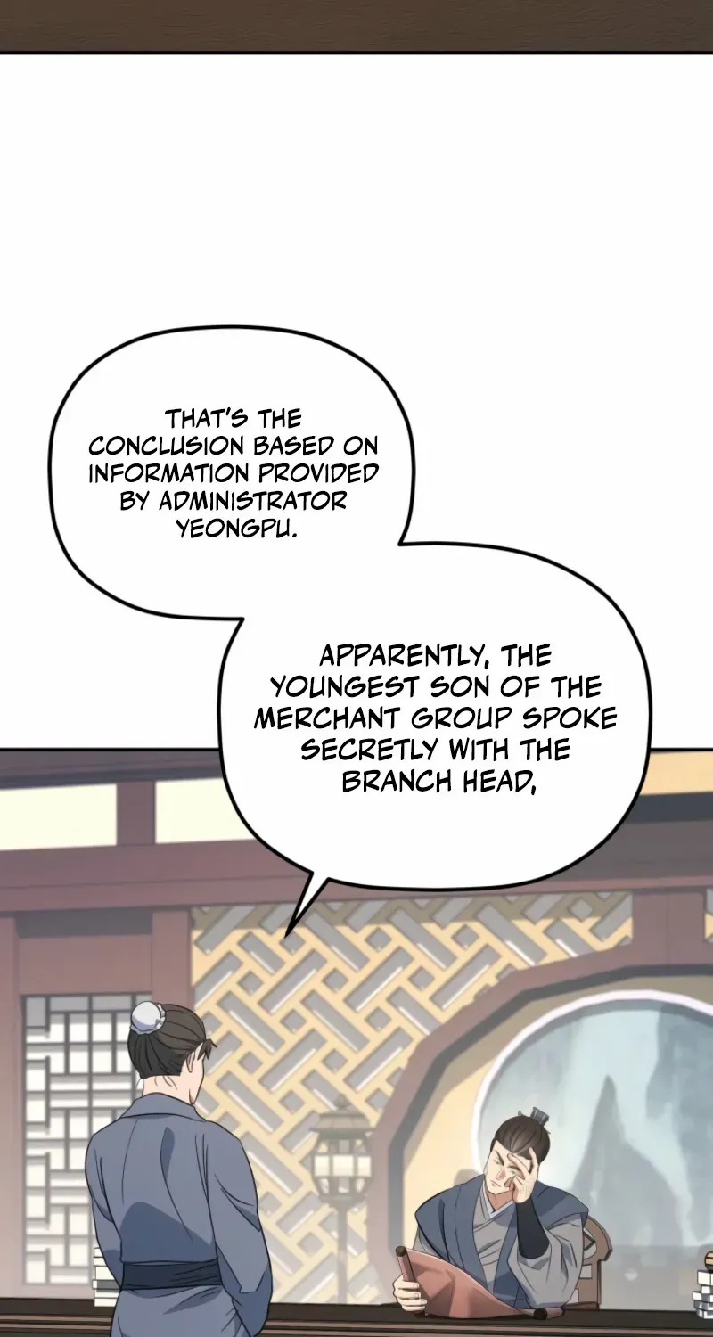 The Youngest Son of the Eunhae Merchant Group Chapter 33 page 34 - 