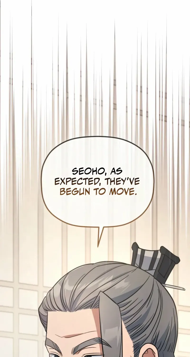 The Youngest Son of the Eunhae Merchant Group Chapter 33 page 42 - 