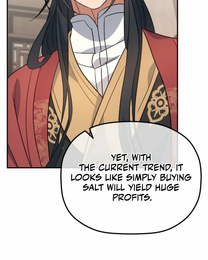 The Youngest Son of the Eunhae Merchant Group Chapter 33 page 47 - 