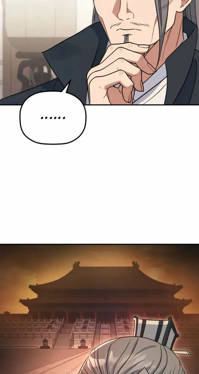 The Youngest Son of the Eunhae Merchant Group Chapter 33 page 50 - 