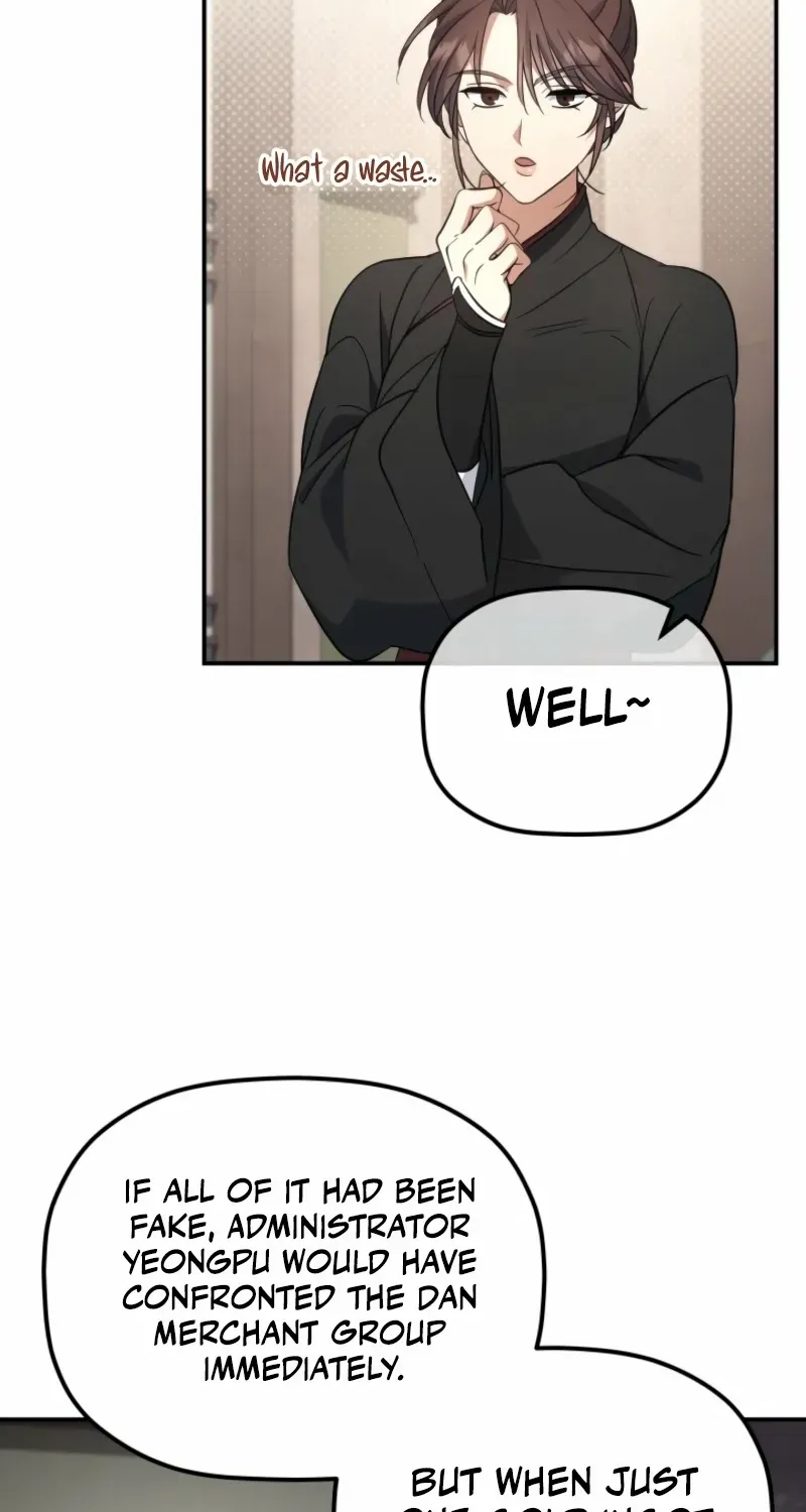 The Youngest Son of the Eunhae Merchant Group Chapter 33 page 6 - 
