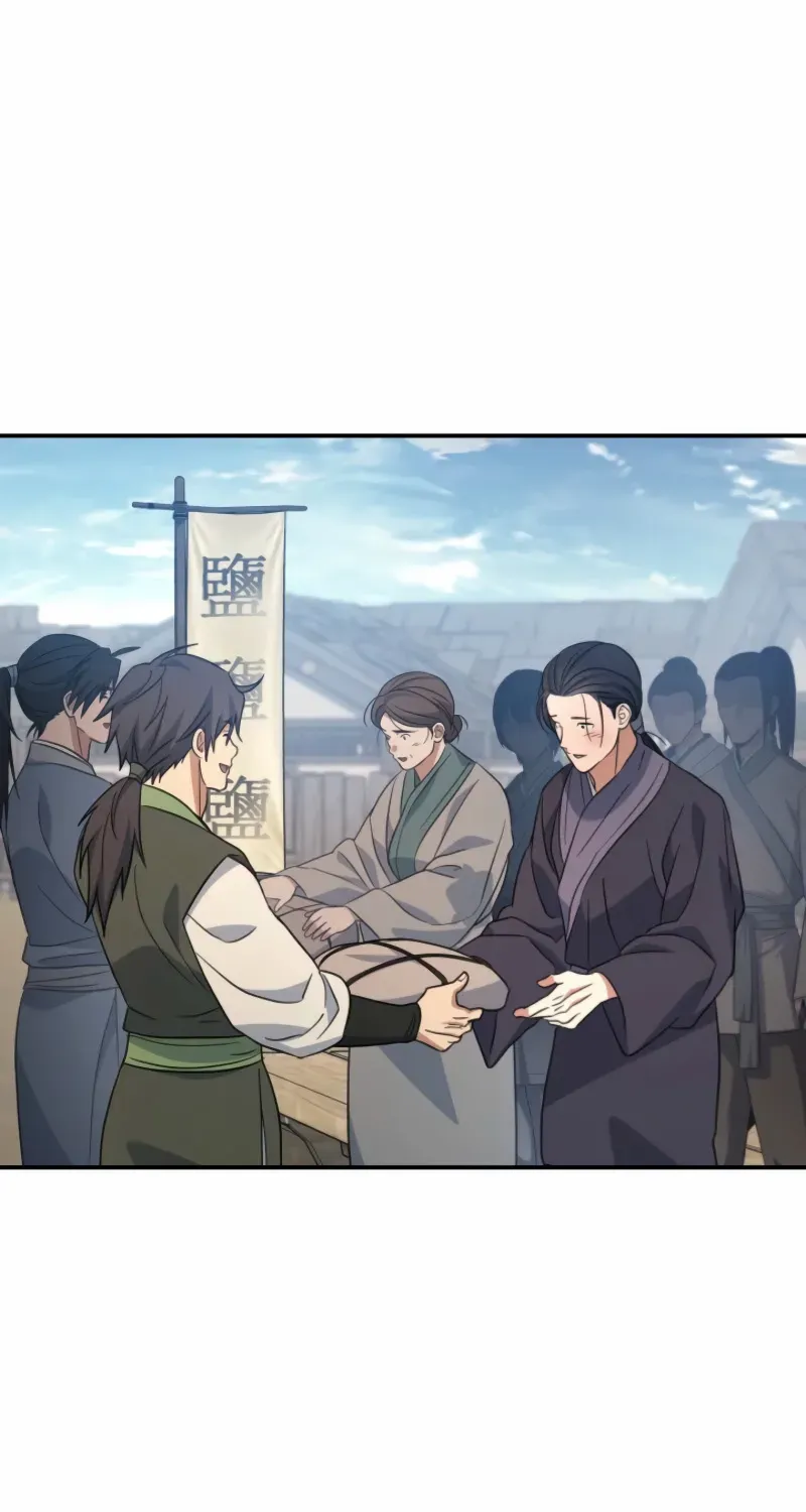The Youngest Son of the Eunhae Merchant Group Chapter 33 page 68 - 