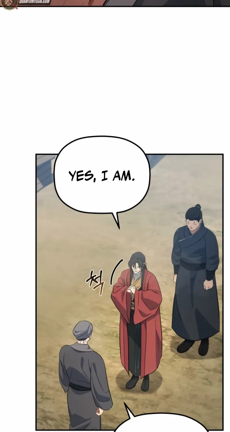 The Youngest Son of the Eunhae Merchant Group Chapter 33 page 75 - 