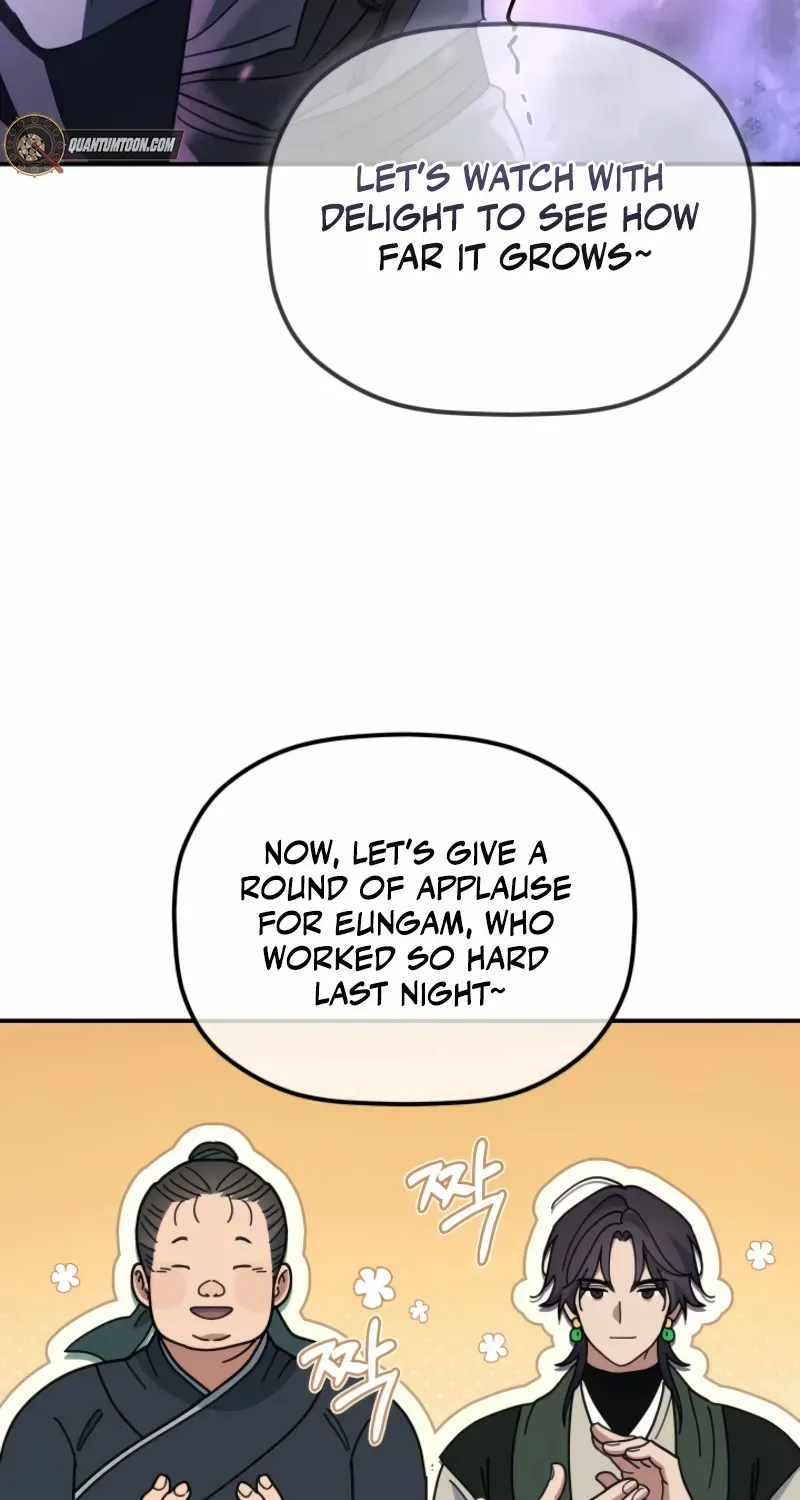 The Youngest Son of the Eunhae Merchant Group Chapter 33 page 9 - 