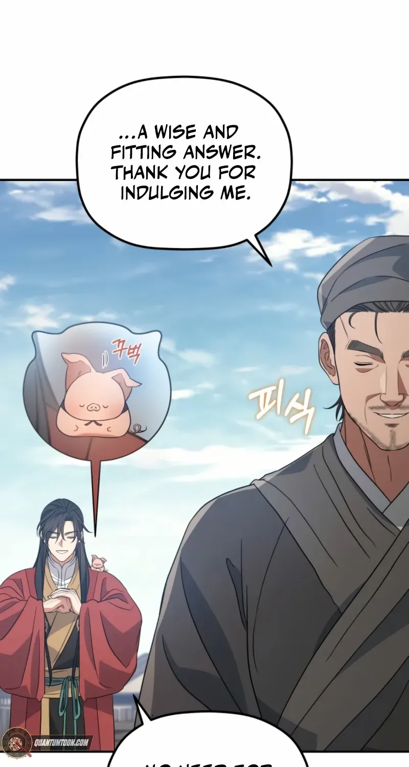 The Youngest Son of the Eunhae Merchant Group Chapter 33 page 87 - 