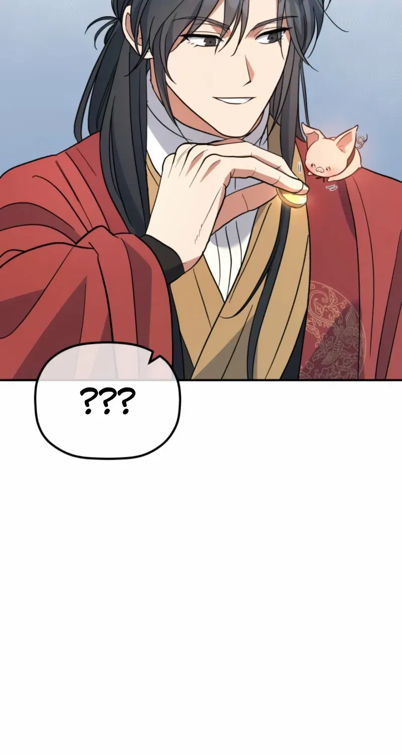 The Youngest Son of the Eunhae Merchant Group Chapter 33 page 90 - 