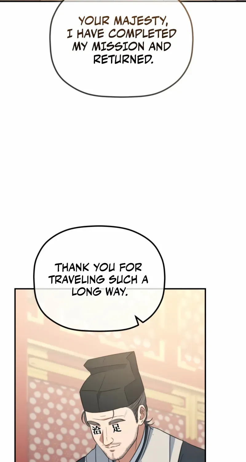 The Youngest Son of the Eunhae Merchant Group Chapter 33 page 92 - 
