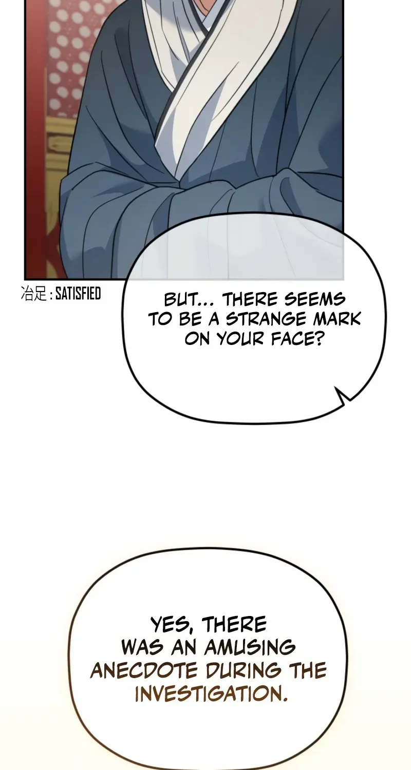 The Youngest Son of the Eunhae Merchant Group Chapter 33 page 93 - 