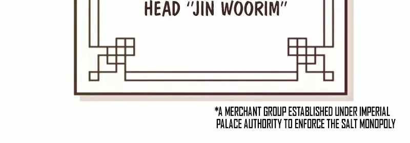 The Youngest Son of the Eunhae Merchant Group Chapter 33 page 95 - 