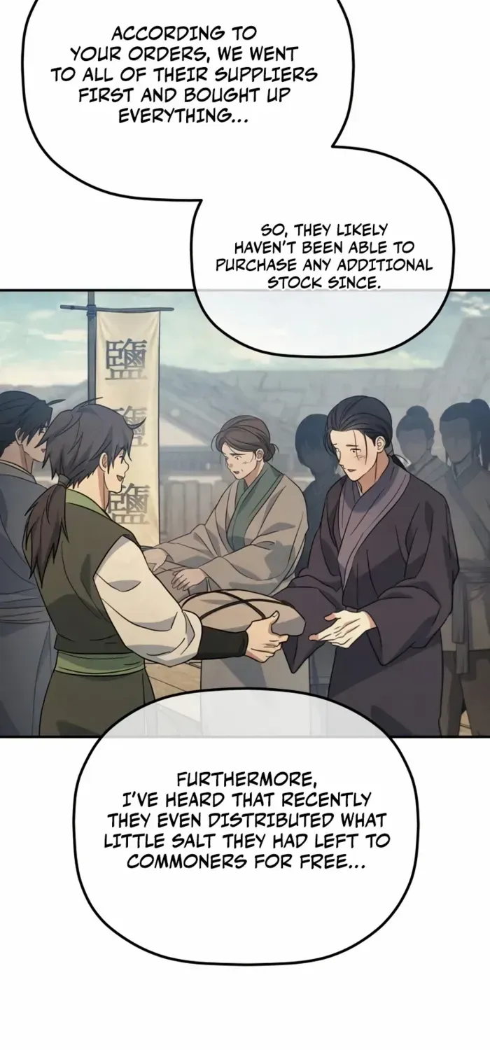 The Youngest Son of the Eunhae Merchant Group Chapter 34 page 12 - 
