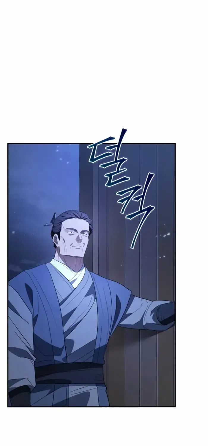 The Youngest Son of the Eunhae Merchant Group Chapter 34 page 34 - 