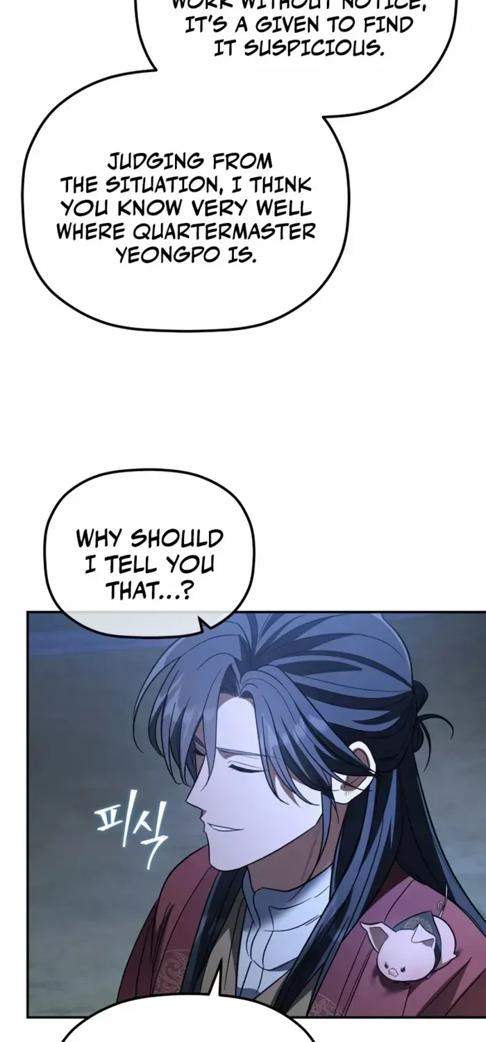 The Youngest Son of the Eunhae Merchant Group Chapter 34 page 47 - 