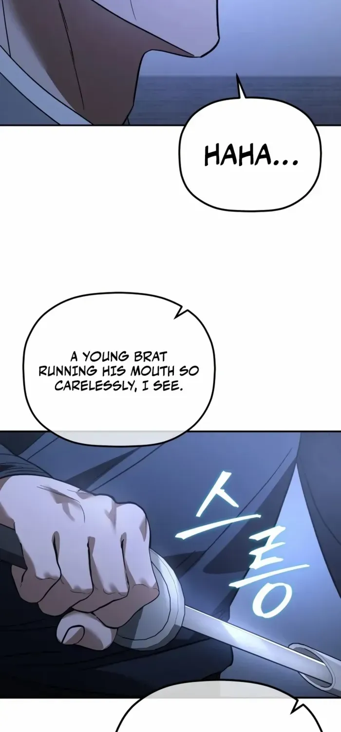 The Youngest Son of the Eunhae Merchant Group Chapter 34 page 51 - 