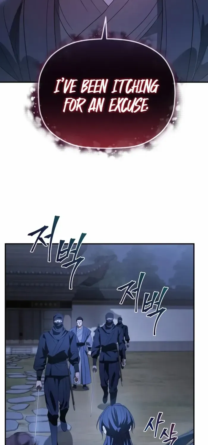 The Youngest Son of the Eunhae Merchant Group Chapter 34 page 53 - 