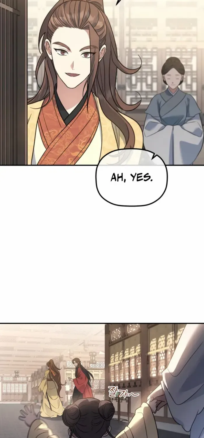 The Youngest Son of the Eunhae Merchant Group Chapter 35 page 11 - 