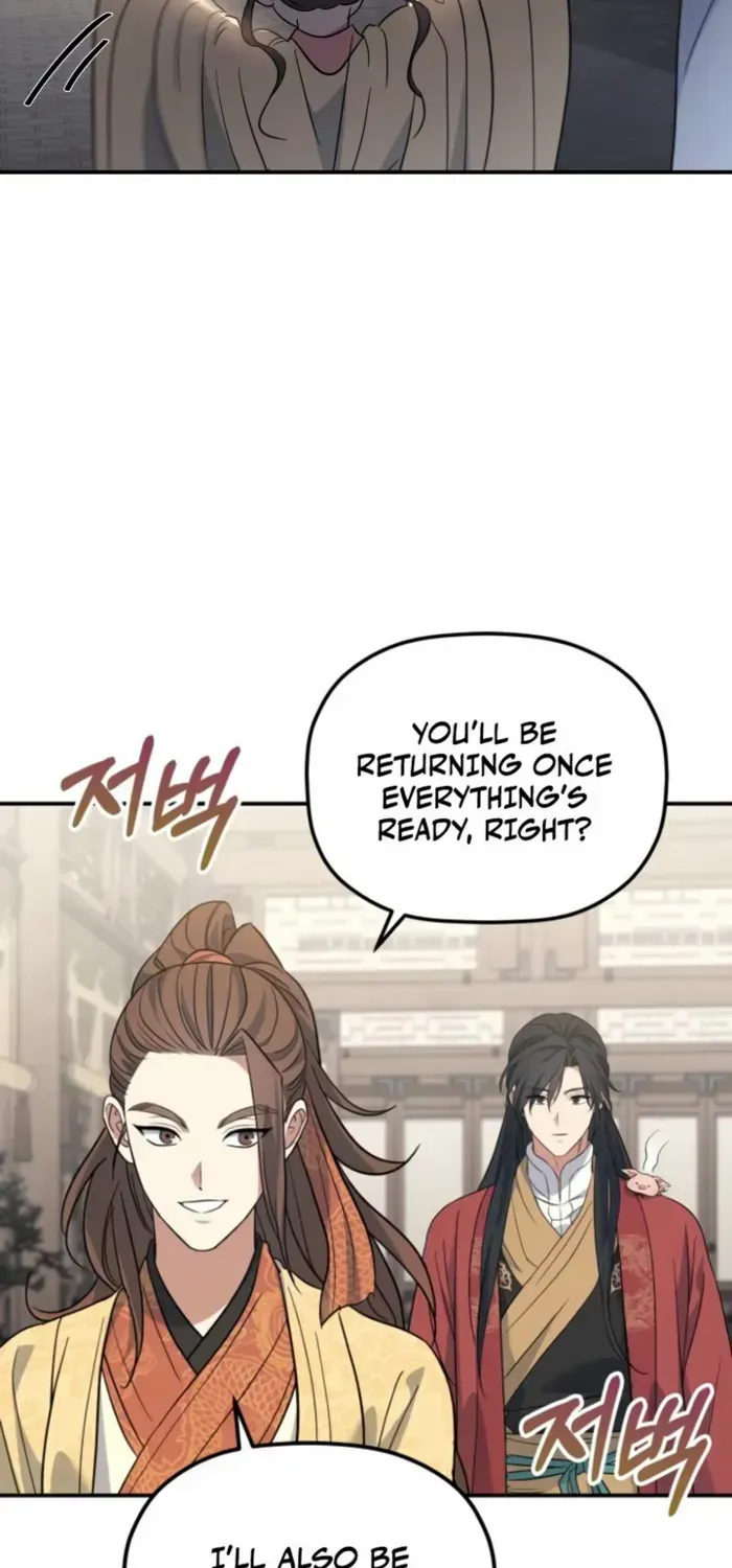 The Youngest Son of the Eunhae Merchant Group Chapter 35 page 12 - 