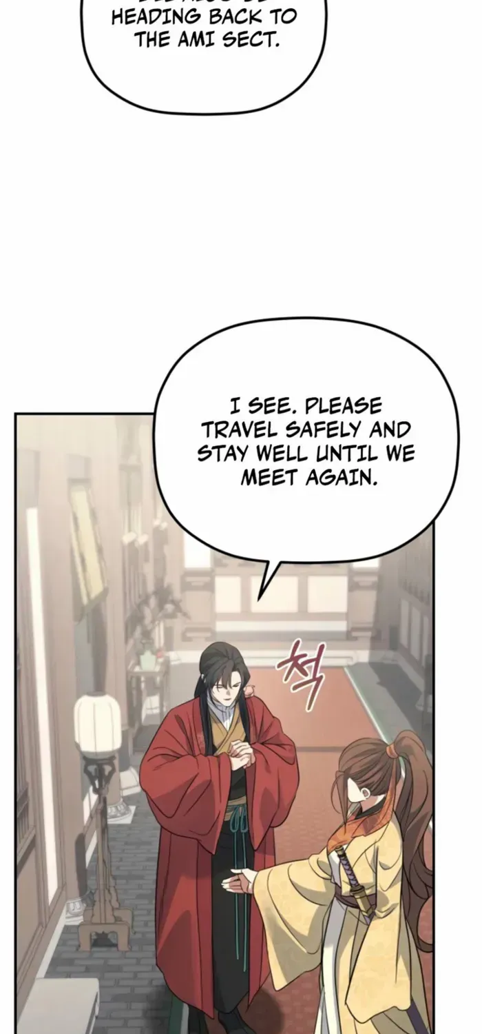 The Youngest Son of the Eunhae Merchant Group Chapter 35 page 13 - 