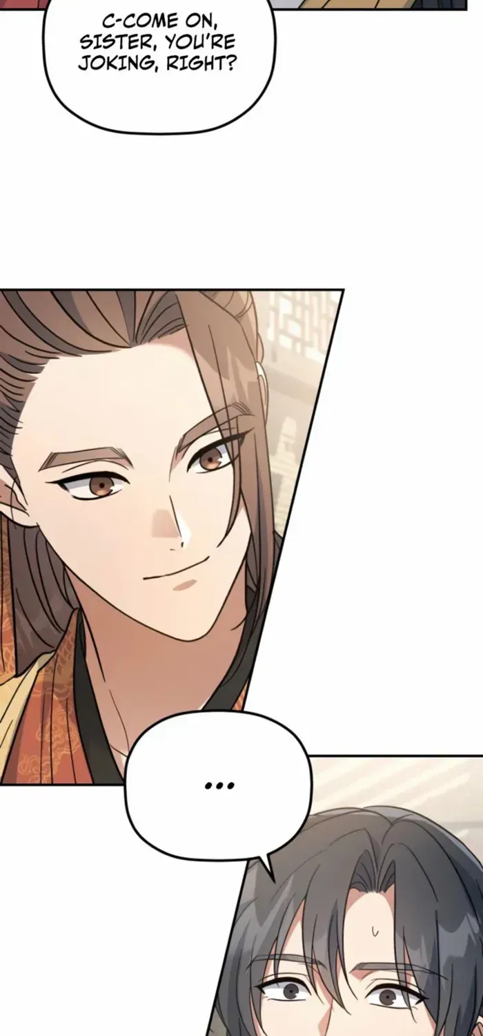 The Youngest Son of the Eunhae Merchant Group Chapter 35 page 19 - 