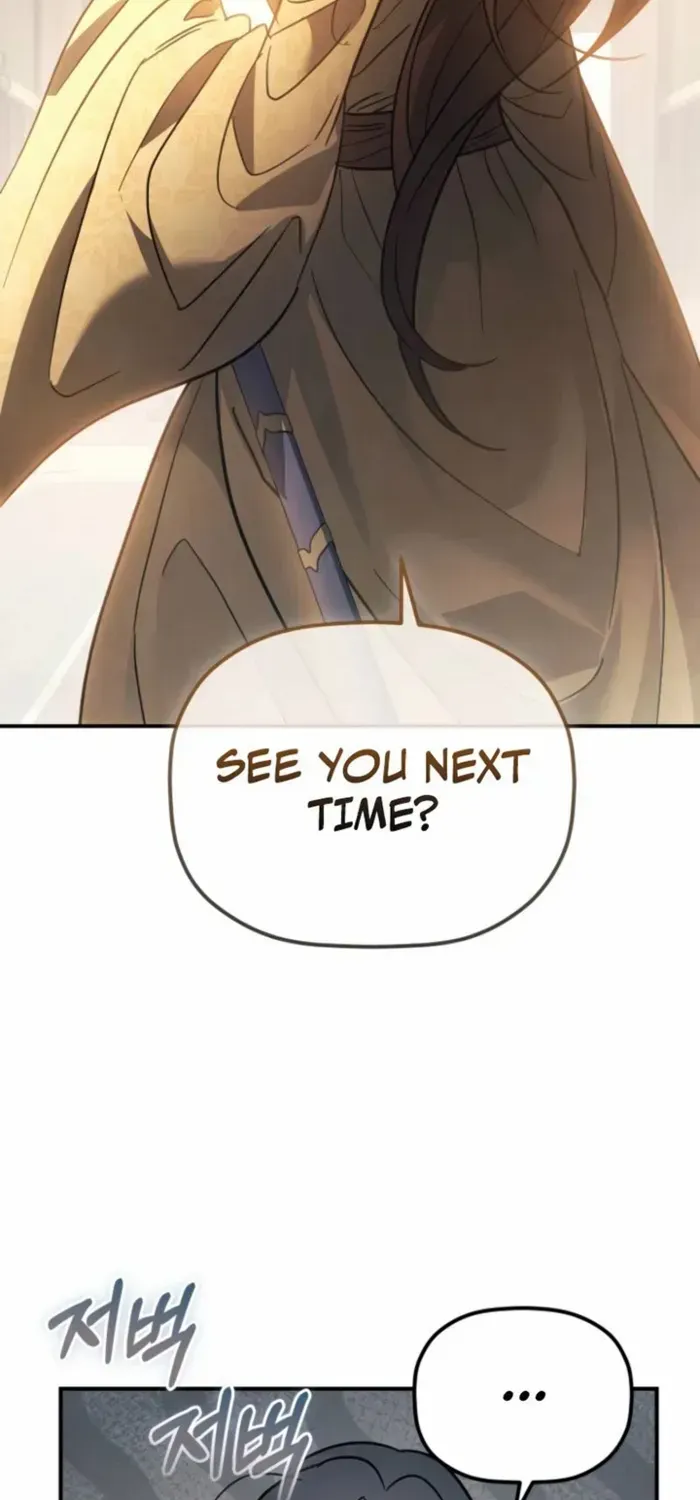 The Youngest Son of the Eunhae Merchant Group Chapter 35 page 22 - 