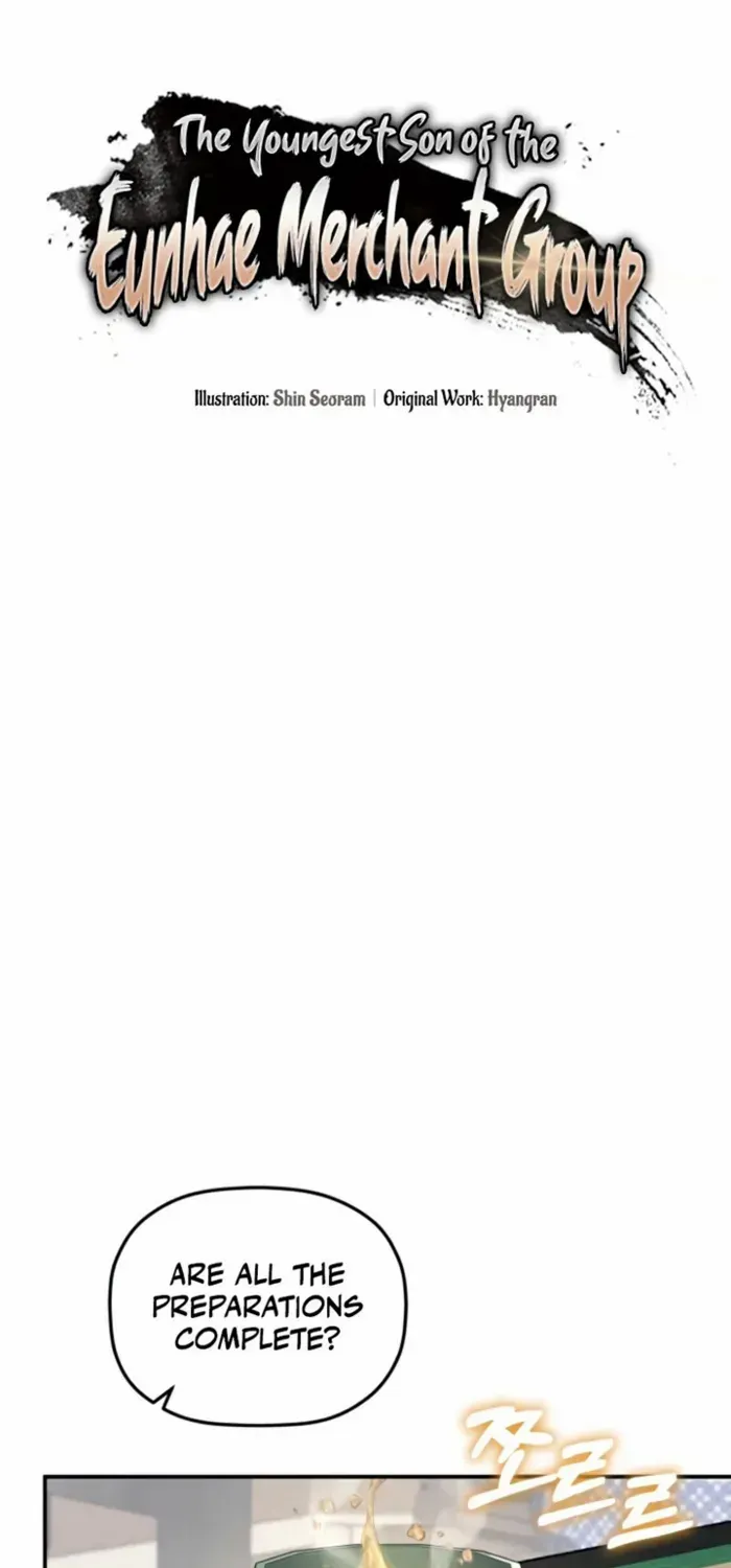The Youngest Son of the Eunhae Merchant Group Chapter 35 page 25 - 