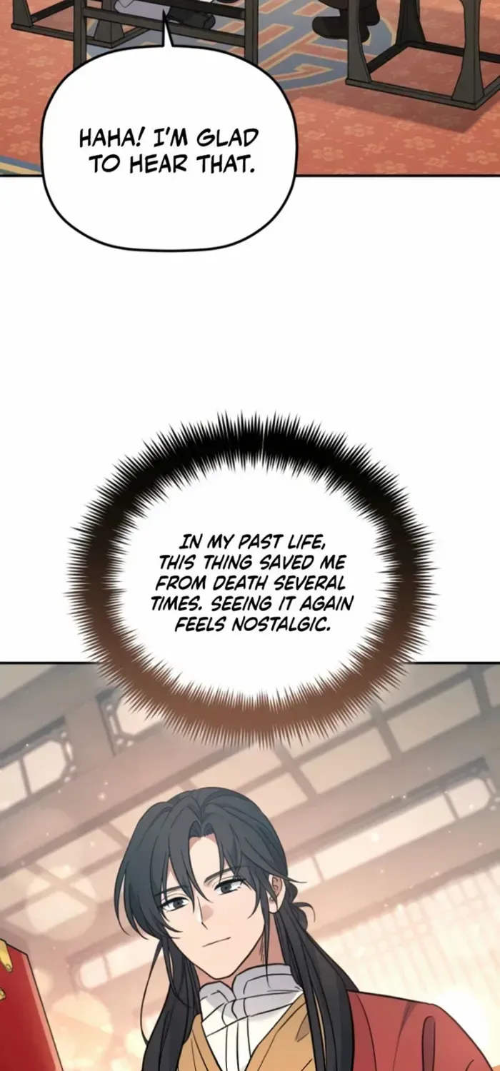 The Youngest Son of the Eunhae Merchant Group Chapter 35 page 35 - 