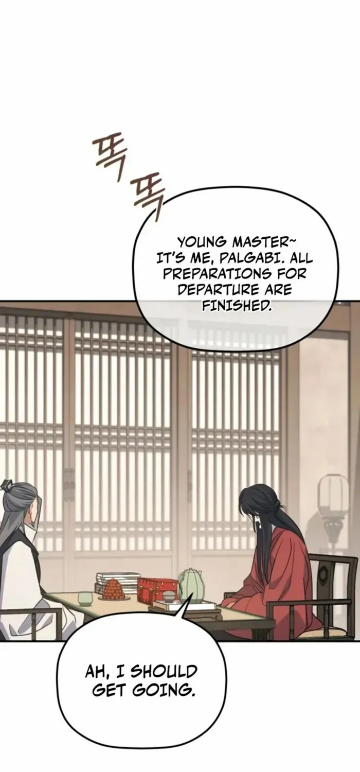 The Youngest Son of the Eunhae Merchant Group Chapter 35 page 43 - 