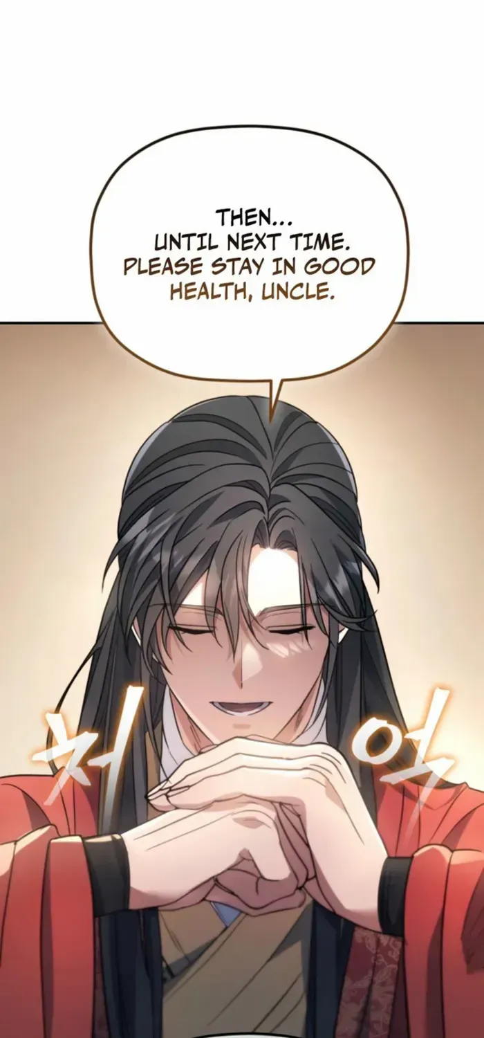The Youngest Son of the Eunhae Merchant Group Chapter 35 page 44 - 