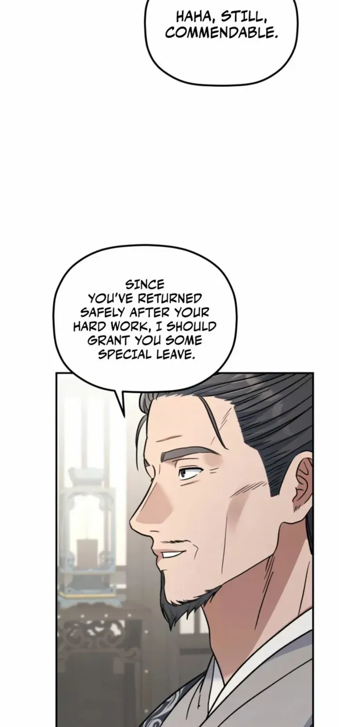 The Youngest Son of the Eunhae Merchant Group Chapter 35 page 60 - 