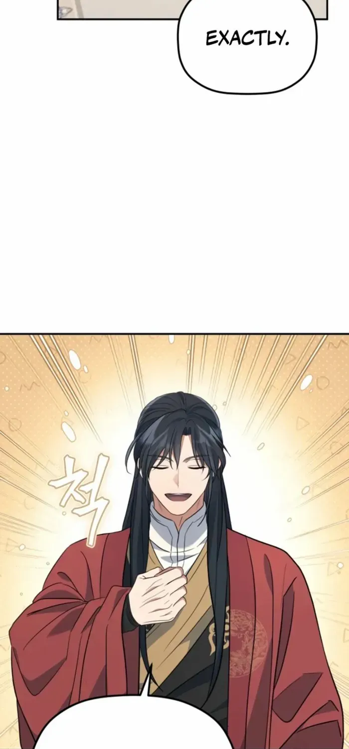 The Youngest Son of the Eunhae Merchant Group Chapter 35 page 69 - 