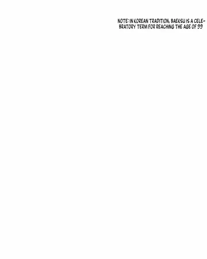 The Youngest Son of the Eunhae Merchant Group Chapter 35 page 73 - 