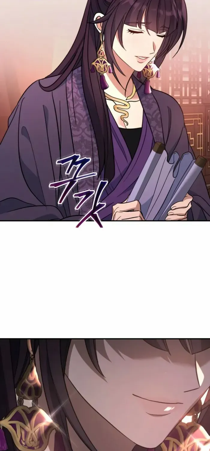 The Youngest Son of the Eunhae Merchant Group Chapter 35 page 77 - 