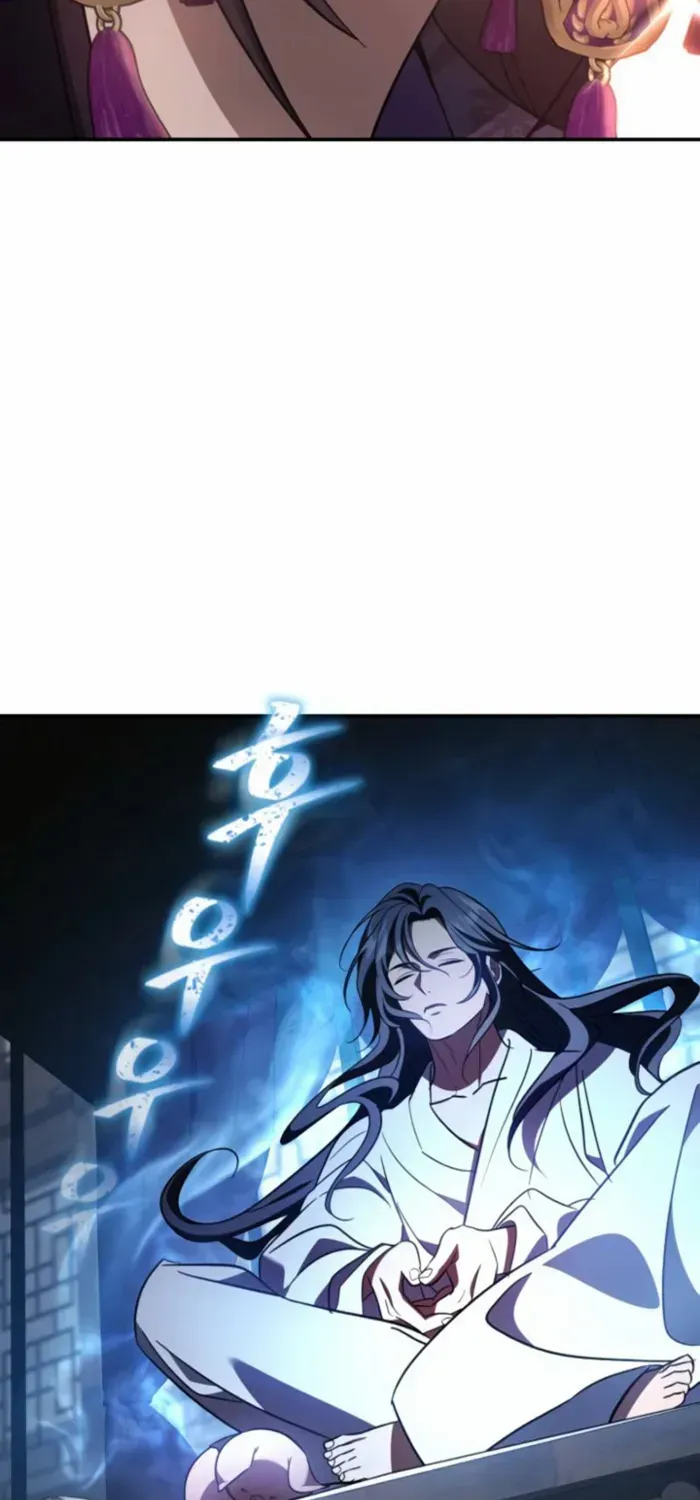 The Youngest Son of the Eunhae Merchant Group Chapter 35 page 78 - 