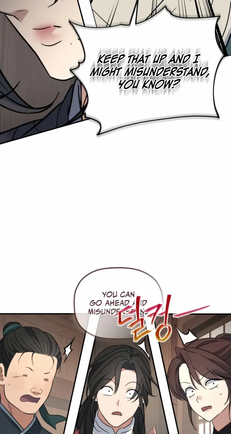 The Youngest Son of the Eunhae Merchant Group Chapter 36 page 20 - 