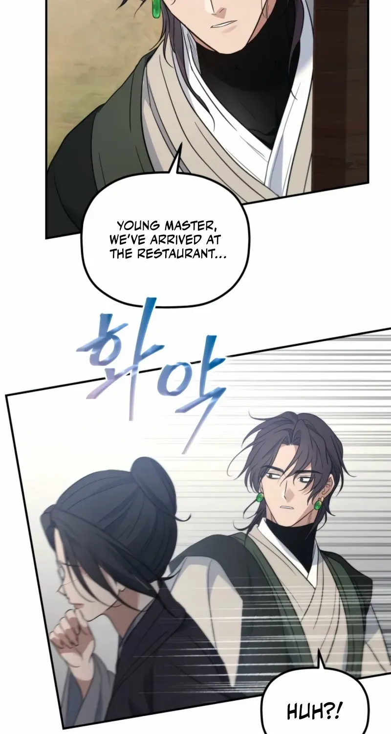 The Youngest Son of the Eunhae Merchant Group Chapter 36 page 24 - 