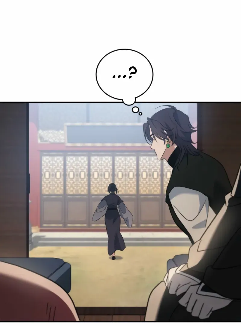 The Youngest Son of the Eunhae Merchant Group Chapter 36 page 27 - 