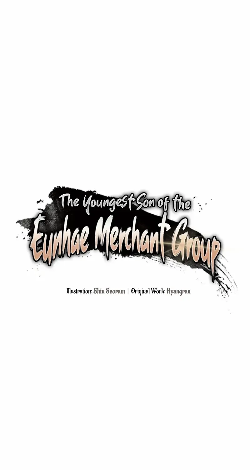 The Youngest Son of the Eunhae Merchant Group Chapter 36 page 29 - 