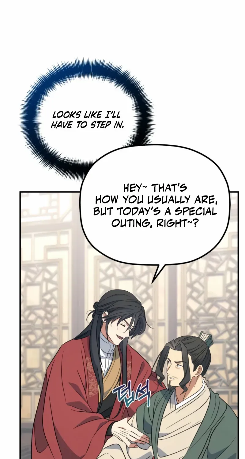 The Youngest Son of the Eunhae Merchant Group Chapter 36 page 37 - 