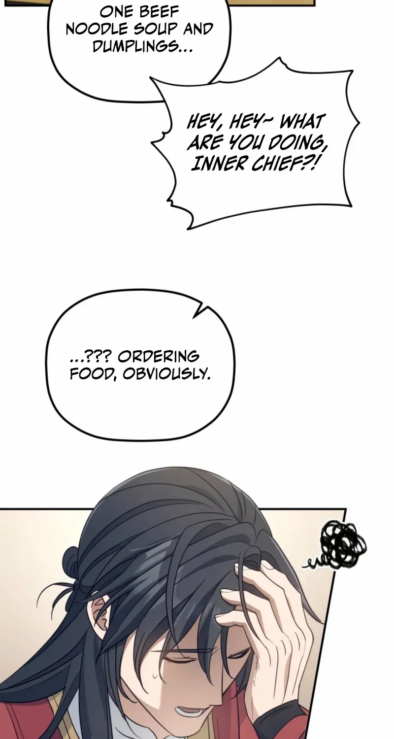 The Youngest Son of the Eunhae Merchant Group Chapter 36 page 41 - 