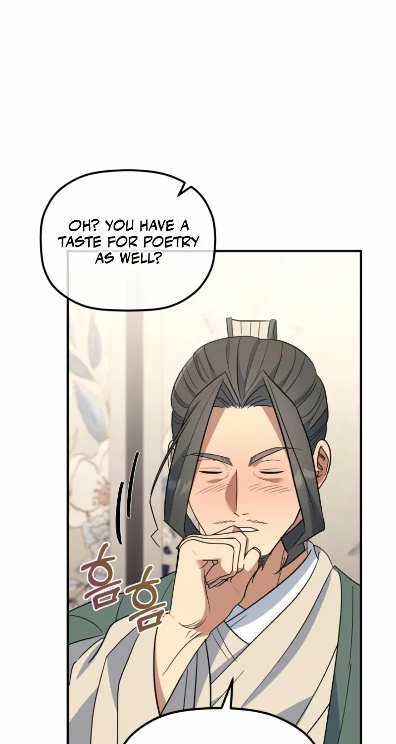 The Youngest Son of the Eunhae Merchant Group Chapter 36 page 64 - 