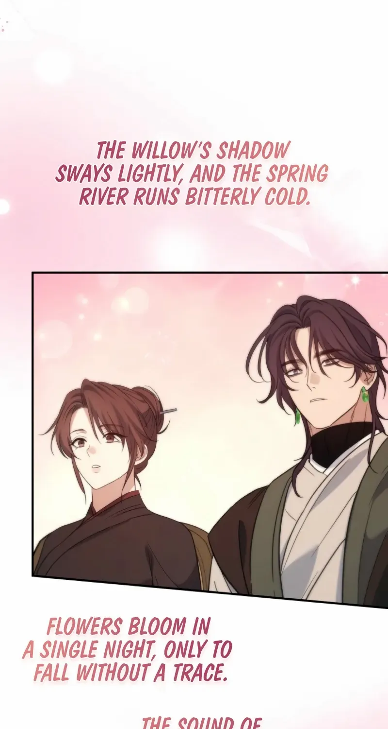 The Youngest Son of the Eunhae Merchant Group Chapter 36 page 67 - 