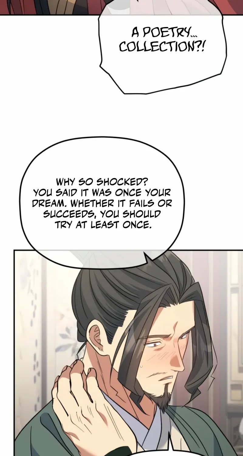 The Youngest Son of the Eunhae Merchant Group Chapter 36 page 79 - 
