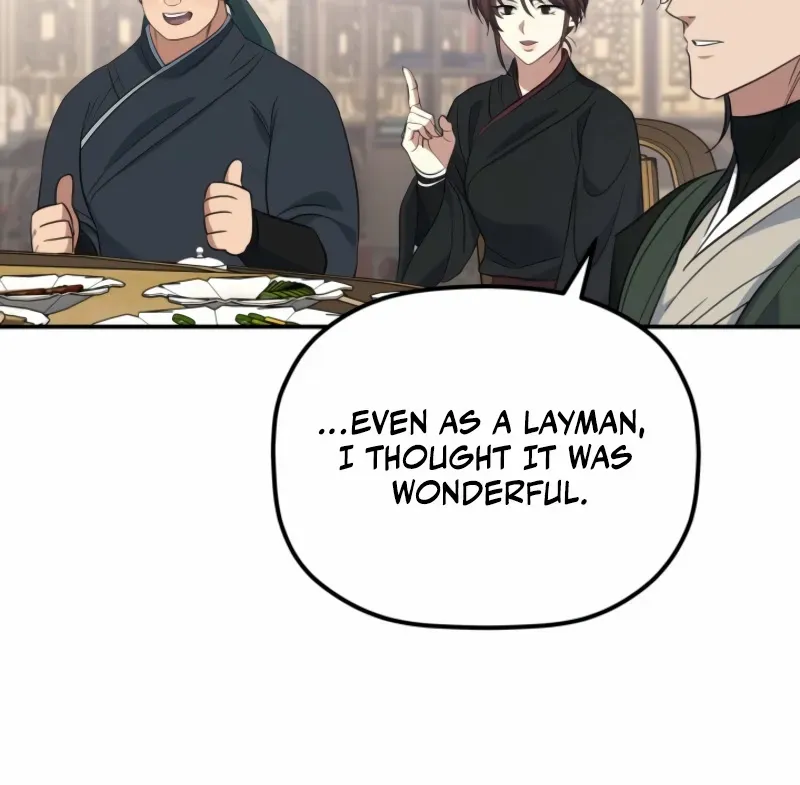 The Youngest Son of the Eunhae Merchant Group Chapter 36 page 81 - 