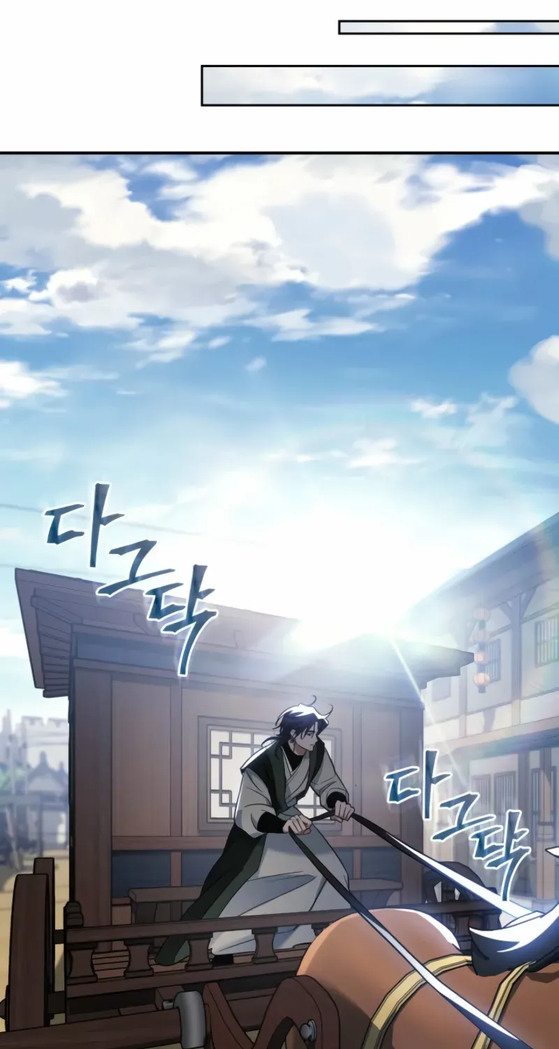 The Youngest Son of the Eunhae Merchant Group Chapter 36 page 10 - 