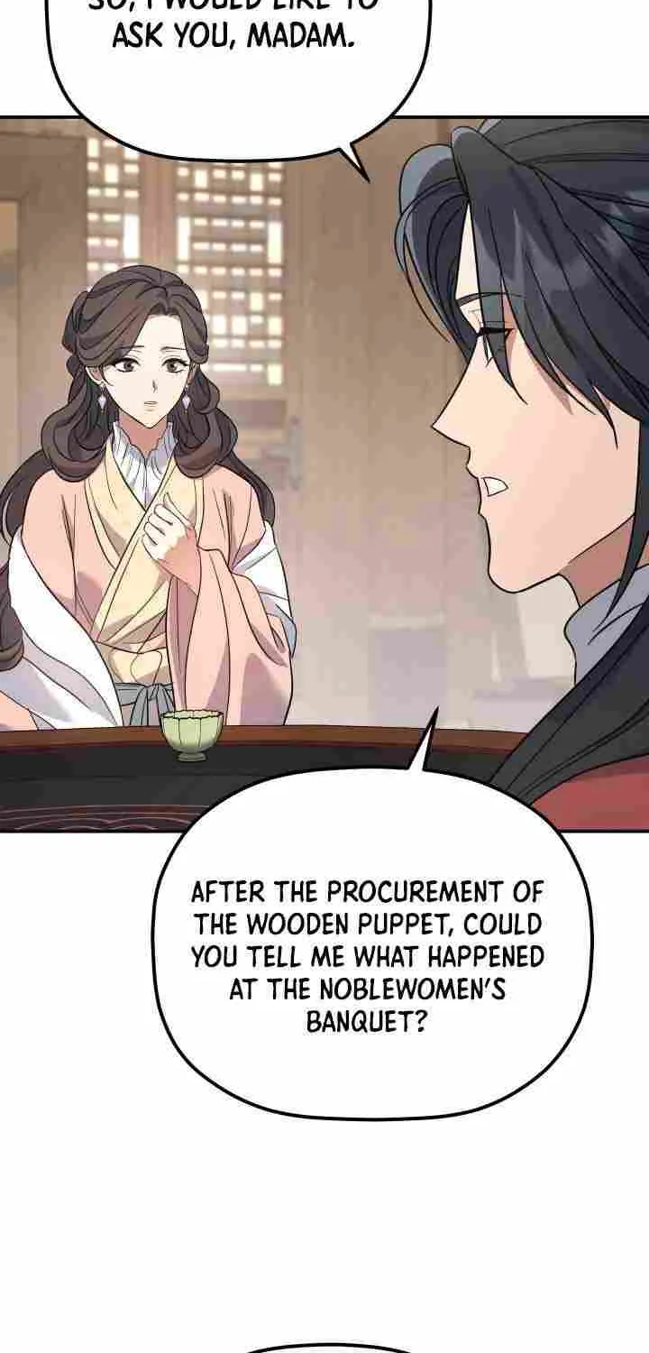 The Youngest Son of the Eunhae Merchant Group Chapter 37 page 12 - 