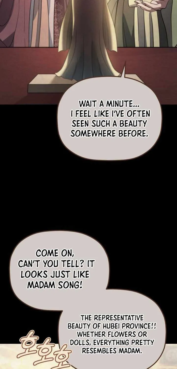 The Youngest Son of the Eunhae Merchant Group Chapter 37 page 19 - 