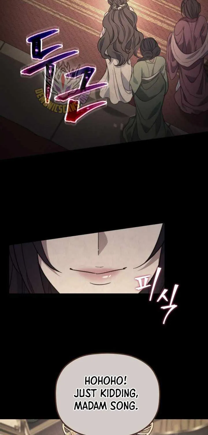 The Youngest Son of the Eunhae Merchant Group Chapter 37 page 31 - 